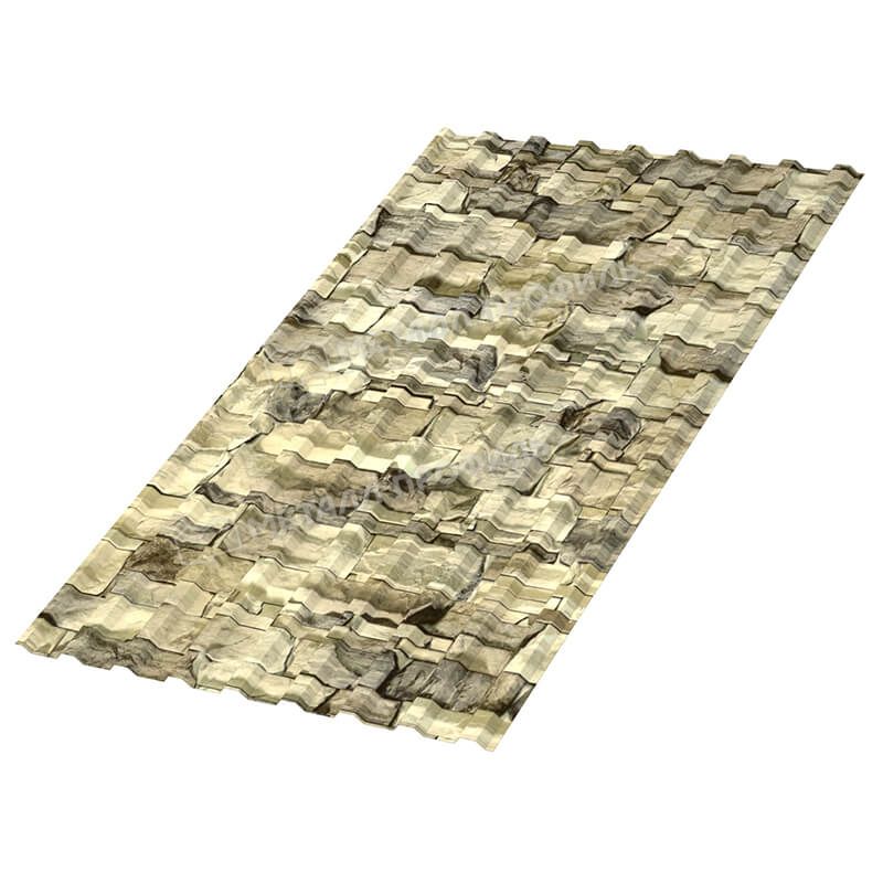 Профлист МЕТАЛЛ ПРОФИЛЬ МП-20х1100 (ECOSTEEL-01-Песчаник-0.5)