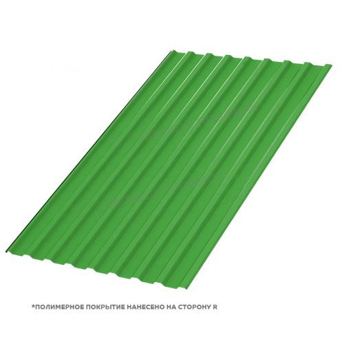 Профлист МЕТАЛЛ ПРОФИЛЬ МП-20х1100-R (PURETAN-20-6018-0,5)