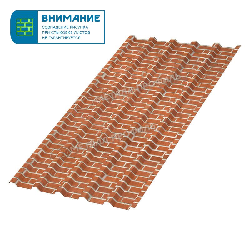 Профлист МЕТАЛЛ ПРОФИЛЬ МП-35х1035 (ECOSTEEL-01-Кирпич-0.5)