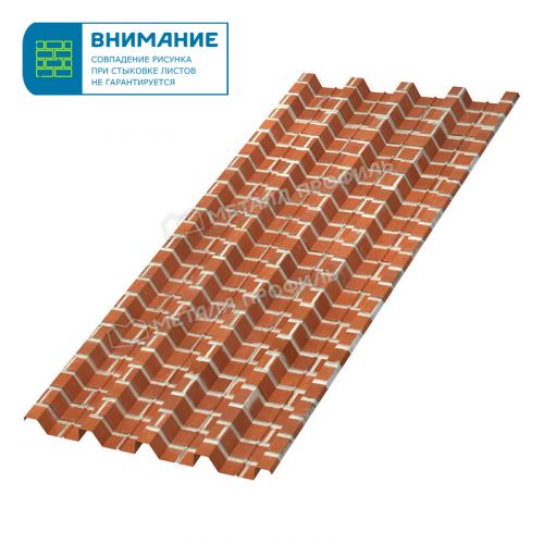 Профлист МЕТАЛЛ ПРОФИЛЬ Н-60х845 (ECOSTEEL-01-Кирпич-0.5)