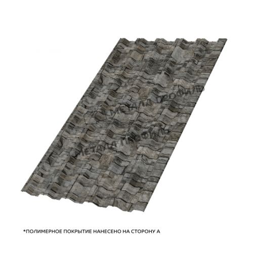 Профлист МЕТАЛЛ ПРОФИЛЬ НС-35x1000-A (ECOSTEEL-01-БелыйКамень-0,5)