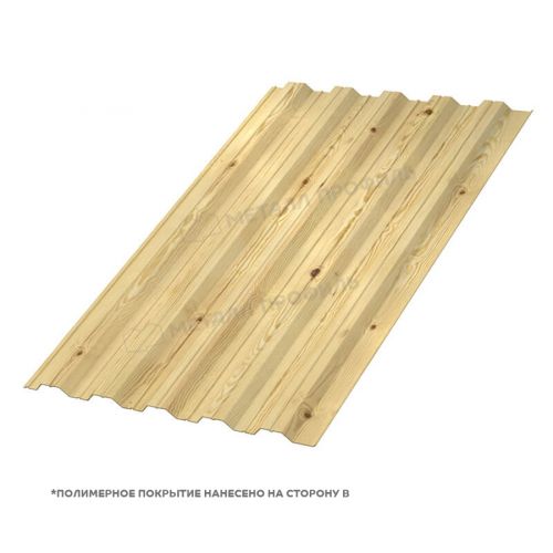 Профлист МЕТАЛЛ ПРОФИЛЬ НС-35x1000-B (ECOSTEEL_MA-01-Сосна-0,5)