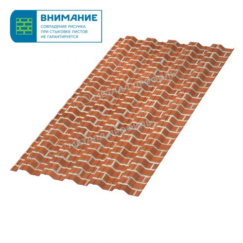 Профлист МЕТАЛЛ ПРОФИЛЬ НС-35х1000 (ECOSTEEL-01-Кирпич-0.5)
