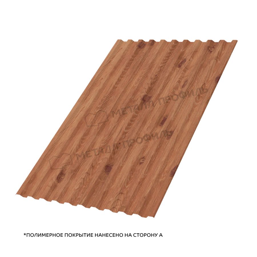 Профлист МЕТАЛЛ ПРОФИЛЬ С-21x1000-A (ECOSTEEL_T-01-Кедр-0,5)
