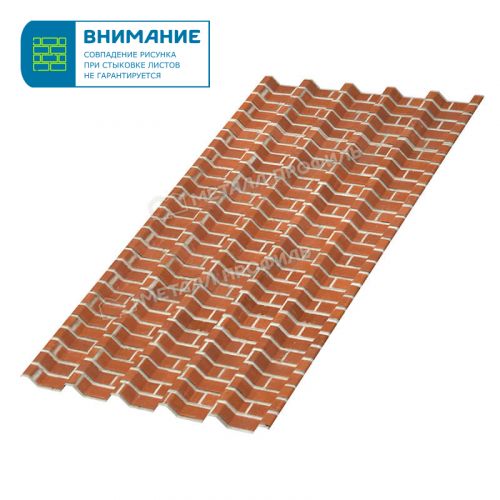 Профлист МЕТАЛЛ ПРОФИЛЬ С-44х1000 (ECOSTEEL-01-Кирпич-0.5)