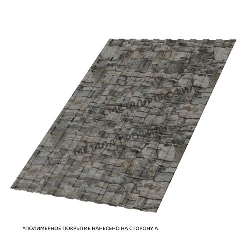 Профлист МЕТАЛЛ ПРОФИЛЬ С-8x1150-A (ECOSTEEL-01-БелыйКамень-0,5)