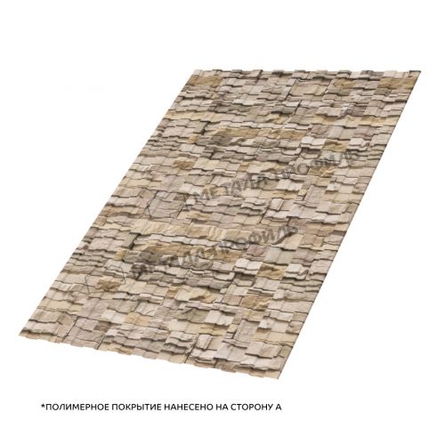 Профлист МЕТАЛЛ ПРОФИЛЬ С-8x1150-A (ECOSTEEL-01-Песчаник-0,5)