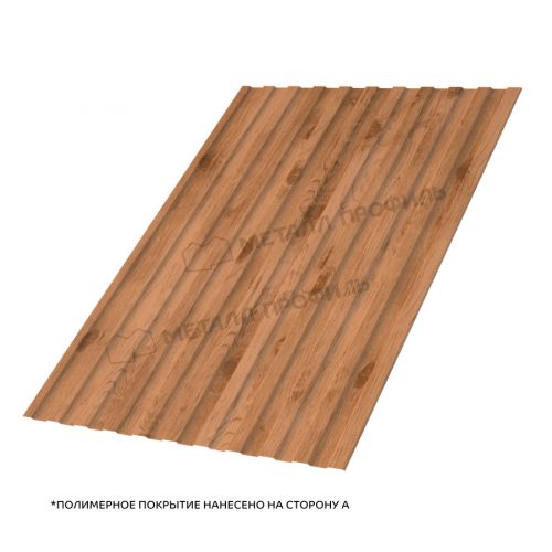 Профлист МЕТАЛЛ ПРОФИЛЬ С-8x1150-A (ECOSTEEL-01-Сосна-0,5)