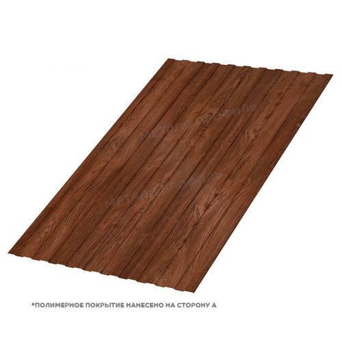 Профлист МЕТАЛЛ ПРОФИЛЬ С-8x1150-B (ECOSTEEL-01-МореныйДуб-0,5)