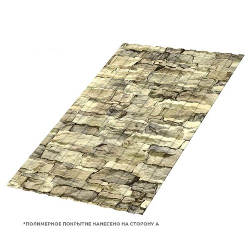 Профлист МЕТАЛЛ ПРОФИЛЬ С-8x1150-B (ECOSTEEL-01-Песчаник-0,5)