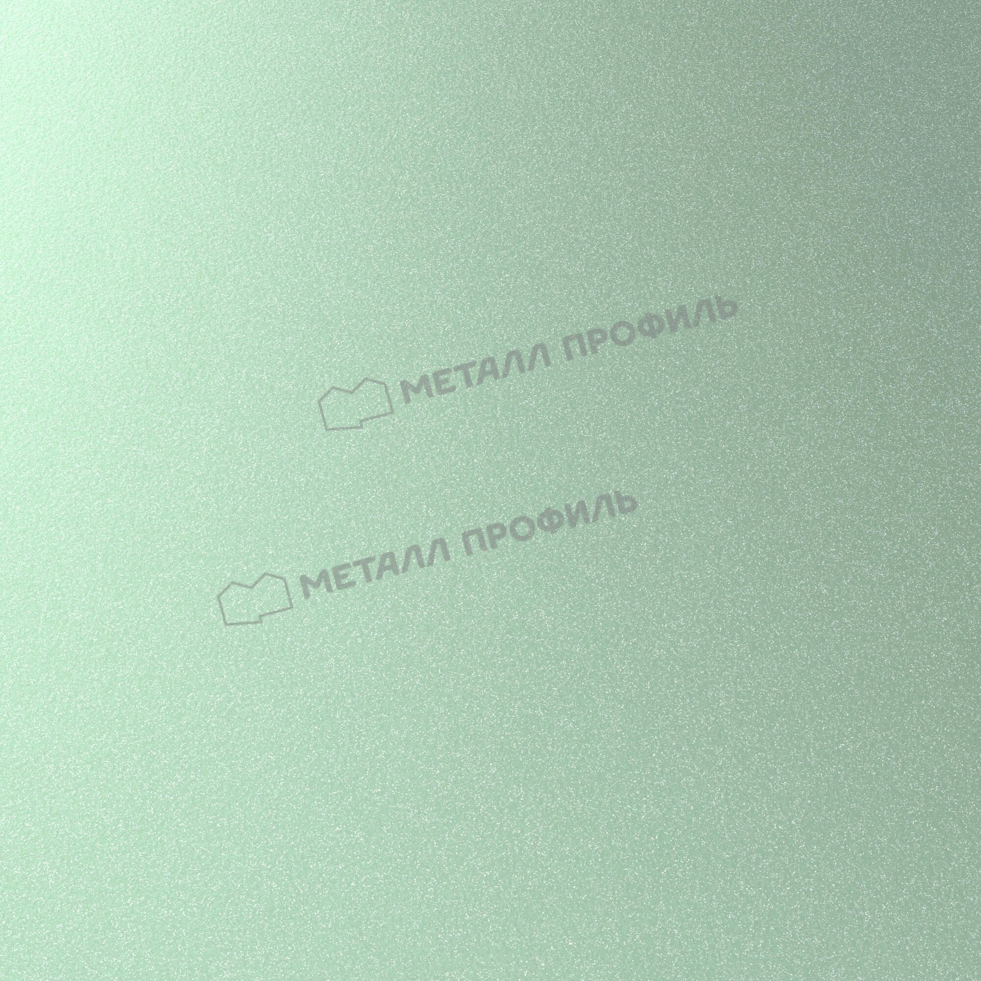Профлист МЕТАЛЛ ПРОФИЛЬ С-8х1150 (PURMAN-20-Tourmalin-0.7)