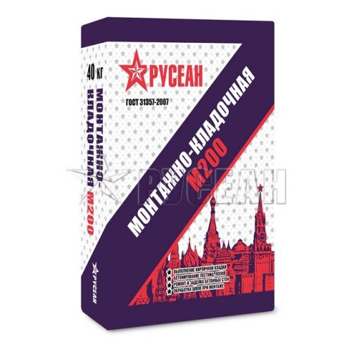 Кладочная смесь цементная Русеан монтажно-кладочная М200 серый 40кг