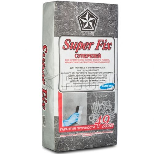Клей Русеан Superfix для плитки серый 25кг