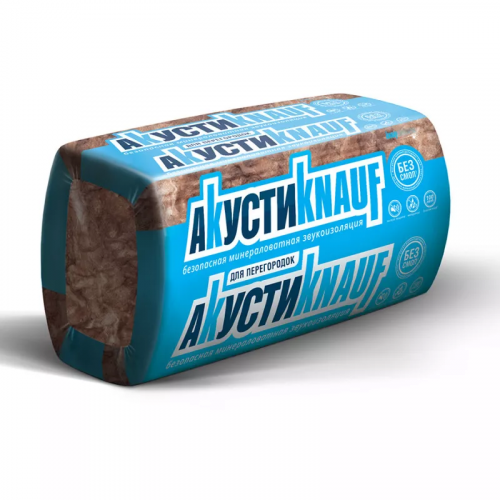 Звукоизоляция Кnauf Akusti 50х610х1230 (12м2, 0,6м3)