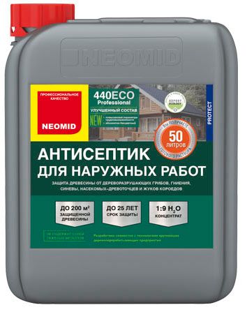 Антисептик NEOMID 440 деревозащитный состав для наружных работ 5 кг,1:9 (канистра)