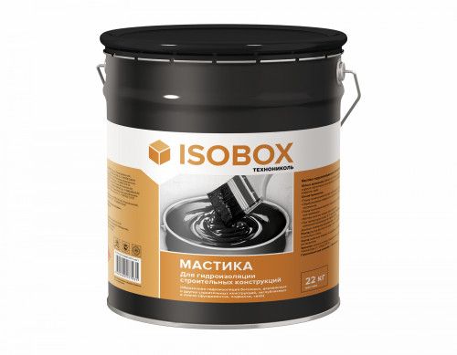 Мастика гидроизоляционная Технониколь Isobox 22кг