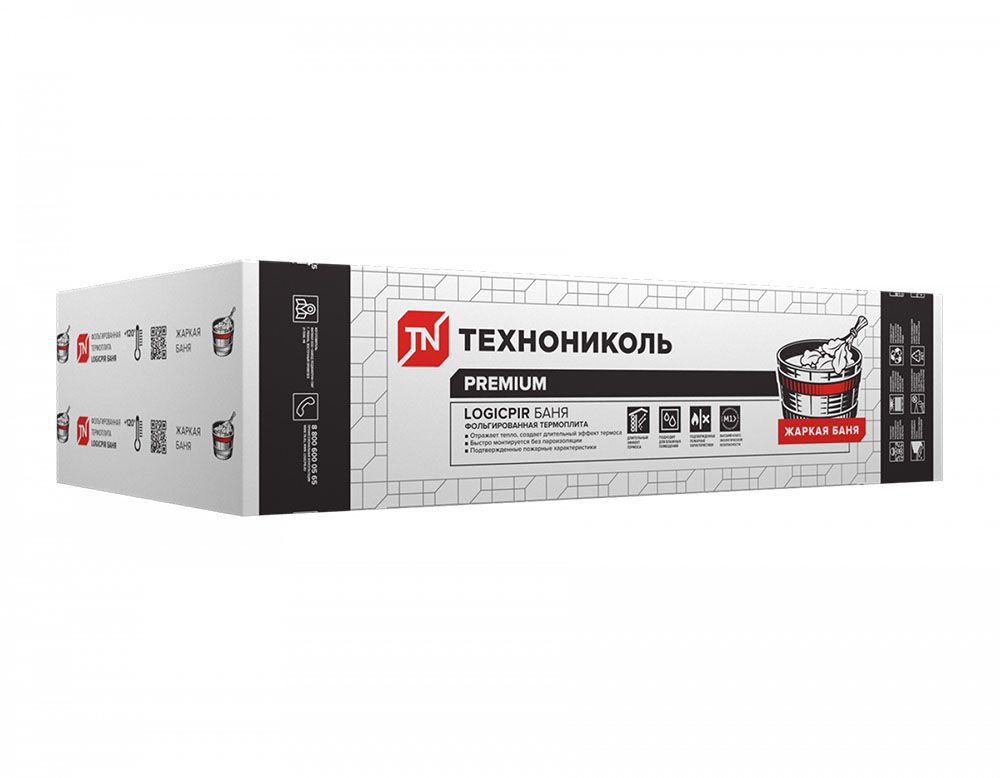 Плита теплоизоляционная Logicpir Баня Ф/Ф Г1 L-1190х590х40 (4,212м2)