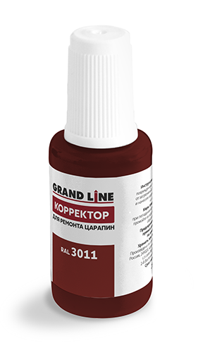 Штрих-корректор для ремонта царапин Grand Line RAL 3011 (с кисточкой)