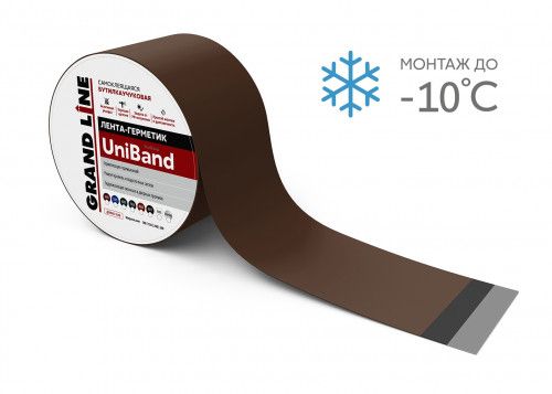Лента герметизирующая Grand Line UniBand самоклеящаяся 10мх30см RAL 8017 коричневая