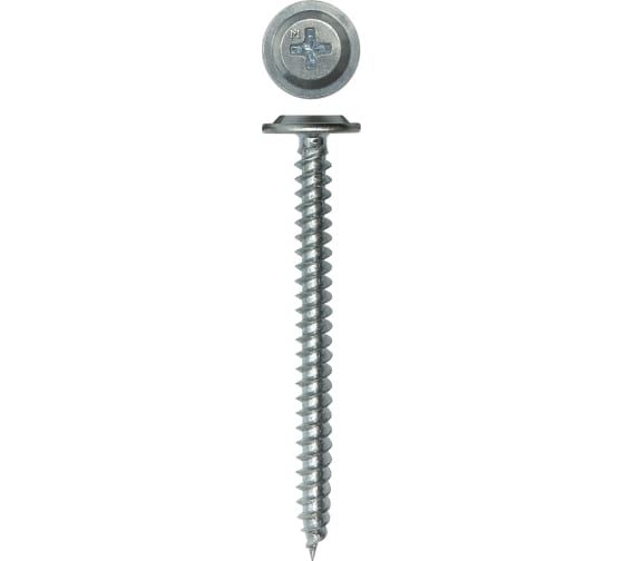 Саморез ПШ Daxmer Pro 4,2х51 (250 шт) шлиц PH2, цинк