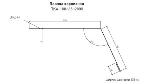 Изображение товара