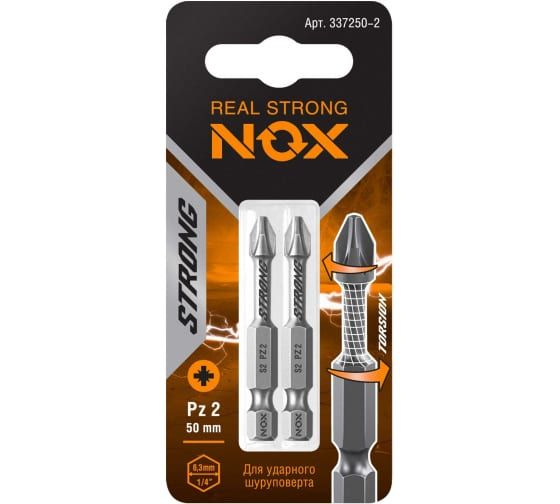 Бита торсионная Nox Strong Pz2х50мм E6,3 2 штуки карта (337250-2)