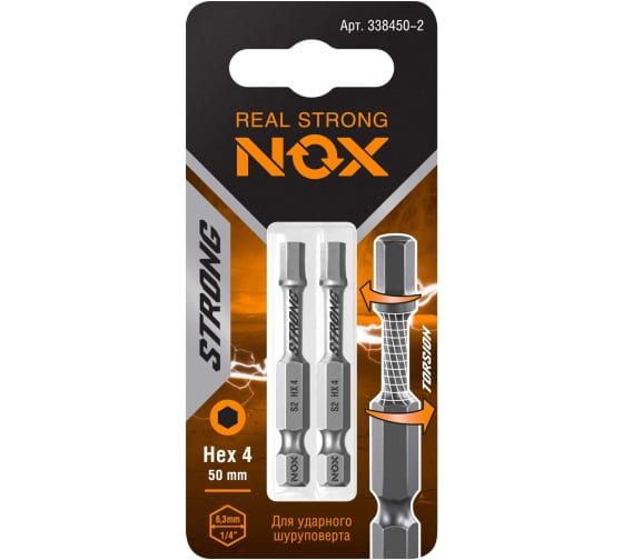 Бита торсионная Nox Strong Hex4х50мм E6,3 2 штуки карта (338450-2)