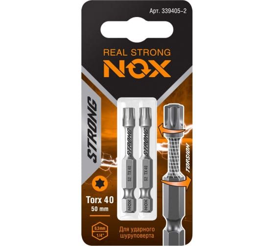 Бита торсионная Nox Strong TX40х50мм E6,3 2 штуки карта (339405-2)