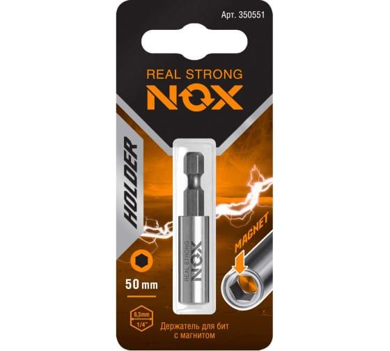 Держатель для бит Nox 50мм Е6,3 карта (350551)