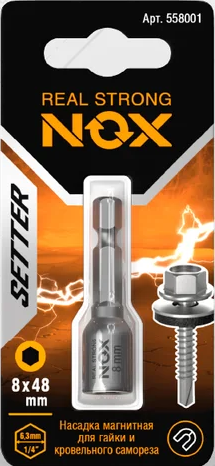 Ключ-насадка магнитная Nox Nut Setter 8x48мм 1 штука карта (558001)