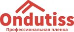 Ондутис